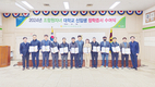 김해축협, 조합원 자녀 장학증서 수여
