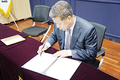 “본립도생<本立道生> 자세로 올해 경영목표 이루자”