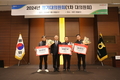 지난해 경상이익 ‘기대이상’