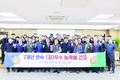 서경양돈 7년 연속 우수 품목축협 ‘영예’