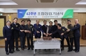 서경양돈 7년 연속 우수 품목축협 ‘영예’