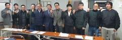 계란산업협회 강종성 회장 연임