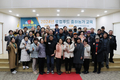홍천한우사랑말, 사회공익적 기업 역할