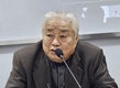 기자간담회 가진 김명규 한국축산물처리협회장
