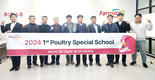 “신제품이 농가의 경쟁력으로 이어지도록 하자”