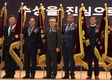 종합업적평가 전국 1위 축협 영예