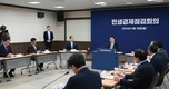 물가 조기 안정화에 전 부처 총력 대응