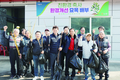 김해축협, 축산환경 개선 위한 묘목 배부