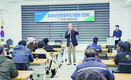 서천축협, 운영공개·조합원 간담회로 ‘소통’