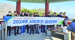 판매목표 72만톤 조기 달성 의지 다져