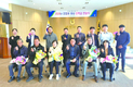“미래가 요구하는 인재 되어주길”