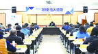 전주김제완주축협, 이상연 상임이사 선출