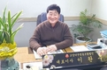 <이사람> 고양낙우영농조합법인 이완주 대표