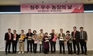 “생산성 향상만이 불황 극복의 열쇠”