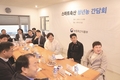 그룹단위 패키지 장비 보급…’27년까지 전업농 40% 스마트화