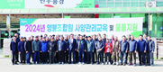 남양주축협, 양봉조합원 사양관리 교육