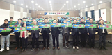 문경축협, 친절운동 퍼포먼스 펼쳐