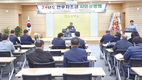 “이종간 교배 송아지 생산 금지 법제화 추진”