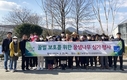 전남농업기술원, 양봉 생태계 보전과 꿀벌 사육 환경 조성