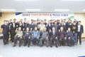 “대전충남양돈농협의 미래, 작목반이 이끈다”