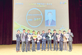 수원축협, 도시 농·축협 ‘역할지수+’ 연말평가 우수상