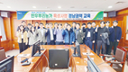 경남농협, 한우뿌리농가 육성사업 교육 실시