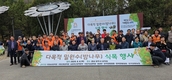“면역 효과 뛰어난 국산 밤꿀, 세계에 알리자”
