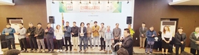 서울우유협동조합 ‘2024 조합원 한마음대회’ 현장