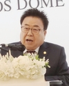 서울우유협동조합 ‘2024 조합원 한마음대회’ 현장