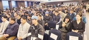 서울우유협동조합 ‘2024 조합원 한마음대회’ 현장