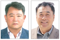 닭고기자조금관리위원장 2파전