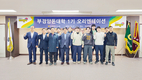 부경양돈농협, 전문양돈인 육성 담금질 강화
