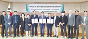 경축순환농업 연계 GAP 인증제도 활성화 도모