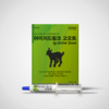 <핫제품> 애드바이오텍 ‘아이지드링크 고오트(Ig-Drink Goat)’