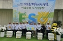 농협 서울본부 옥상에 ‘도시 양봉장’ 설치
