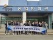 돈분, 고품질비료 변신…자원 선순환 실현