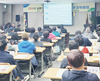 규암시대 대비 조합원 여론 수렴·열띤 토론