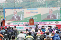 축산 부흥…지역발전 견인차 다짐
