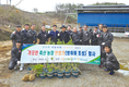사천축협, 축산농가 방취림 조성행사 실시