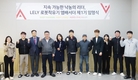 로봇착유 목장 멘토그룹 출범