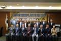 농식품부, 업체대표 대상 '동약발전대책' 간담회