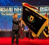 한국양봉농협, ‘NH농협생명 연도대상<우수사무소 부문>’ 대상 영예