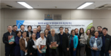 필리핀 국제연수원 관계자, 국내 도축장 시설 견학