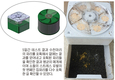 <작심하고 만들었다…신제품 열전> 파리 습성 이용, 약품 살포 없이 유인 포획