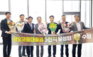 아산축협, 상호금융대출금 5천억 돌파