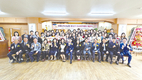 창원시축협 제10기 여성아카데미 개강