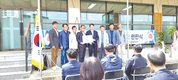 한돈협회 영동지부 ‘힘찬 새출발’
