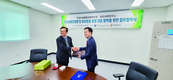 군사지역 ASF 발생 대응 강화
