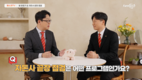 팜스코, “자돈사 끝장 점검으로 금돼지 만들기”