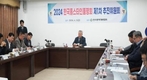 한국홀스타인품평회, 내년에 더 내실있게 돌아온다